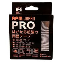 魔法テープ 2.0mm厚 幅30mm×長さ3m 手で切れるタイプ APMジャパン 1セット（5巻：1巻×5）