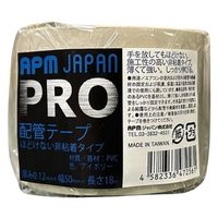 zǃe[v 0.12mm قǂȂS^Cv 50mm×18m APMWp 1Zbgi5F1×5j