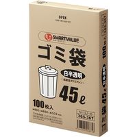 WCebNX S~ LDD  45L 100 N115J-45 1