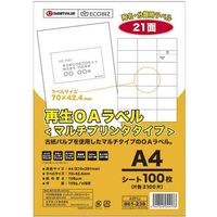 ジョインテックス 再生OAラベル 21面 冊100枚 A227J 1パック