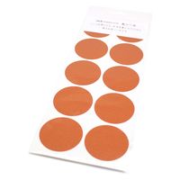 カモ井加工紙 mt 丸シールシート マットバーントオレンジ MTSEAS04 1個(30枚入)