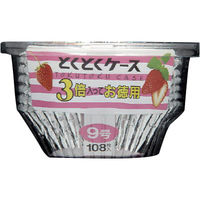 三菱アルミニウム とくとくケース9号 4902951770918 1パック(108枚)