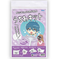 アーテック うちわキット(ヘッダー袋入) 58270 1個