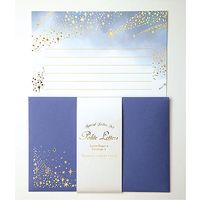 包む レターセット スターダスト TL013 1冊