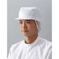 ガードナー ホワイト クリーンキャップ(ヘアーネット付) CJ4130-1-F 1枚