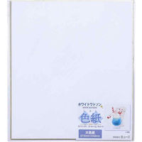 色紙 8枚 色画用紙 フレッシュカラー 8ツ切判(100枚) うすだいだいの通販