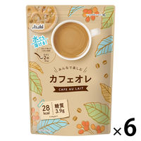 【大容量】みんなで楽しむカフェオレ 500g 1セット（498杯：83杯×6袋） オリジナル