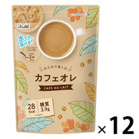 【大容量】みんなで楽しむカフェオレ 500g 1セット（996杯：83杯×12袋） オリジナル