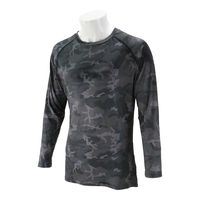 藤原産業 SK11 アルミギア ロングクルー ダークカモ LL 720533DKーLL 1セット(2枚)（直送品）