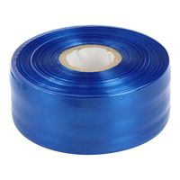 藤原産業 セフティー3 高視認識別テープ 200m ブルー 63614 1セット(4個)（直送品）