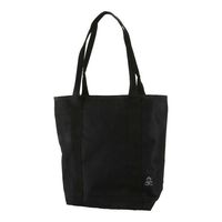 藤原産業 SK11 トートバッグ STBー35 1セット(4個)（直送品）