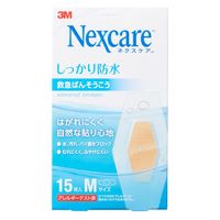 【アウトレット】【Goエシカル】ネクスケア しっかり防水 救急ばんそうこう Mサイズ 15枚入 1箱 スリーエムジャパン