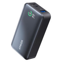 Anker 347 Power Bank(モバイルバッテリー 30W 40000mAh 大容量 Anker 347 Power Bank(モバイルバッテリー 30W 40000mAh 大容量