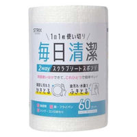 セイコーエプソン（SEIKO EPSON） ロール紙 大判用紙 MC厚手