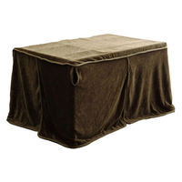 イケヒコ フラリー 中掛 ブラウン 90×135×65cm 1181480063540 1個（直送品）