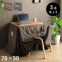 イケヒコ バラン こたつ台セット