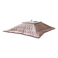 イケヒコ・コーポレーション マスクロス 掛布団 オレンジ 190×240cm 1182060200211 1個（直送品）