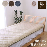 CPqR }CJo[ ~pbh x[W 140×205cm 1192060020301 1iij