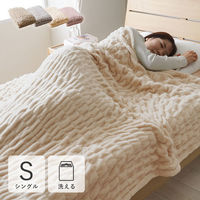 【2枚セット】無印良品　あったか綿　毛布・Ｓ　グレーベージュ 無印良品 あったか綿 毛布 S 140×200cm グレーベージュ 良品計画