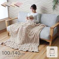 無印良品 ウール混わたベッドパッド ゴム付 S 100×200cm 良品