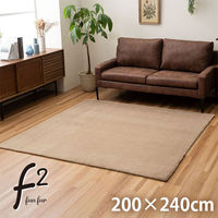 CPqR t@[ nO 2400×2000mm ~L[x[W 1281280331303 1iij