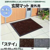 CPqR XeC Opփ}bg 600×400mm uE 1310670066501 1iij