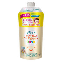 ミノン ベビー全身シャンプー 本体 350ml 1個 第一三共ヘルス