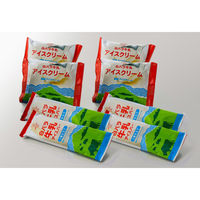 森永乳業（株） [アイス] ビエネッタ カップ 184ml ×24個