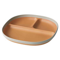 ナカジマ ランチプレート 23.5cm MUSUBI 山中塗 プラスチック ナチュラルブラウン ホワイト 404457 1個（直送品）