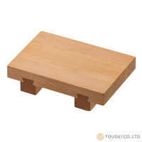 ٌ| i S 15cm SUSHIGETA VR r[` 414793 1iij