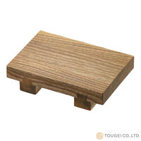 ٌ| i S 15cm SUSHIGETA VR XJC 414792 1iij