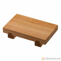 ٌ| i M 18cm SUSHIGETA VR r[` 414795 1iij