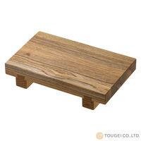ٌ| i L 22cm SUSHIGETA VR XJC 414796 1iij