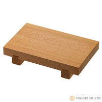 ٌ| i L 22cm SUSHIGETA VR r[` 414797 1iij