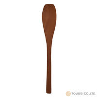 ٌ| Xv[ 13cm Obi ACXN[Xv[ ؐ 415749 1iij