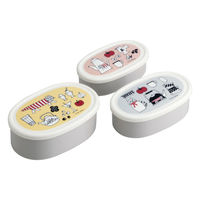 スケーター 弁当箱 抗菌 3個セット キャラクター リサラーソンキッチン 418143 1個（直送品）