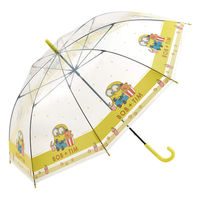 スケーター 傘 60cm キャラクター ボブティム 419738 1個（直送品）