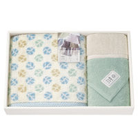 タオル ギフト 綿雪のようなタオル バスタオル1枚&フェイスタオル1枚&ハンドタオル1枚 セット ブルー×グリーン 424644 1個（直送品）