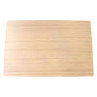 aOrA `}bg 44×29cm ؖ RECX rj CguE 426058 1iij