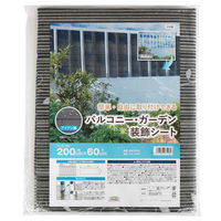 aOrA ډBV[g oRj[EK[fV[g 200×60cm ubN 456352 1iij