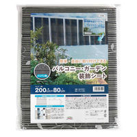 aOrA ډBV[g oRj[EK[fV[g 200×80cm ubN 456354 1iij