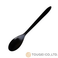 ٌ| Xv[ 19.5cm ؐ h  鎽 460214 1iij
