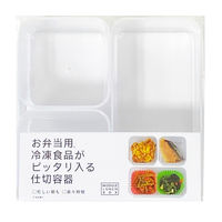 iJW} Jbv 3 MODULE LUNCH dؗe 461456 1iij