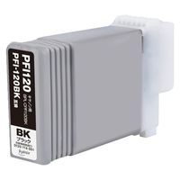 キヤノン（Canon） 純正インク PFIー120BK ブラック 2885C001
