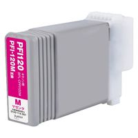 プレジール キヤノン（Canon）用 互換インク BPL-CPFI120M マゼンタ 大容量 PFI-120M互換 1個