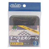 New Hikari(j[qJ) ׂ~߃V[ Op(yp) 8cmp ubN SH-SOM311K  1(5)iij