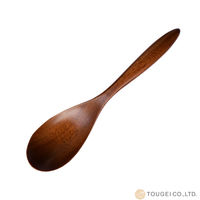 籐芸 レンゲ 16cm 木製 漆塗り 生漆 460216 1個（直送品）