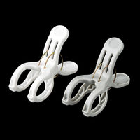 Y型Wバネピンチ　2色20個組 １パック（2色20個組）