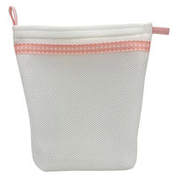 カップ付きインナー洗いネット フック付 1個