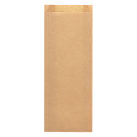 NF耐油ガゼットパック ロング 未晒無地 1袋（100枚入）